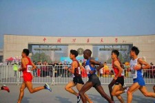 如东徐州中国矿大伴游(徐州矿大交友群)