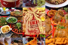 如东重庆游玩攻略(重庆游玩攻略3天费用2人)