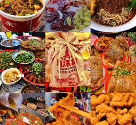 如东重庆游玩攻略(重庆游玩攻略3天费用2人)
