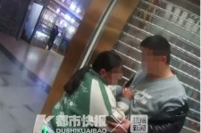 如东芜湖伴游兼职(芜湖伴游兼职雇用)