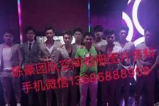 如东商务伴游外围男雇用(上海商务模特伴游雇用)