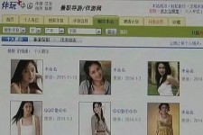 如东大学生伴游雇用(想做伴游哪里有雇用的?)