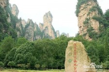 如东自驾旅游攻略(自驾旅游攻略app排行榜)