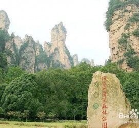 如东自驾旅游攻略(自驾旅游攻略app排行榜)
