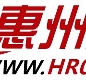 如东惠州伴游网雇用(广东伴游雇用)