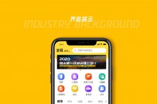 如东马蜂窝伴游中国(马蜂窝旅行)
