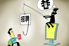 如东北京伴游招聘 58同城等网站上的招聘陷阱：超五千人曾被骗，涉案近亿元