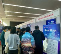 如东北京伴游招聘 北京各大高校恢复线下招聘会，今年有什么不一样？记者探访