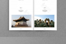 如东旅游指南(旅游指南手册)