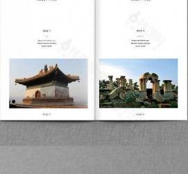 如东旅游指南(旅游指南手册)