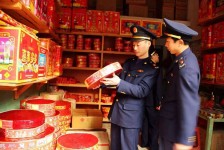 如东重庆上海伴游雇用(重庆欢乐谷雇用官网)