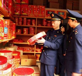 如东重庆上海伴游雇用(重庆欢乐谷雇用官网)