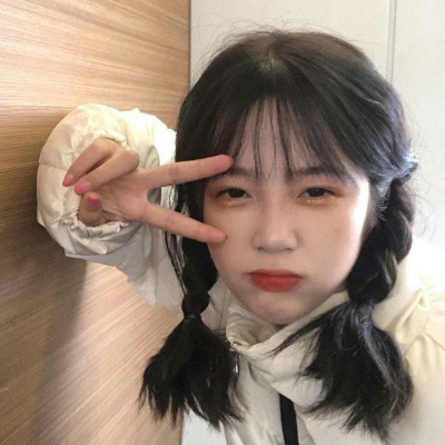 如东伴游女生王宣蒂的资料