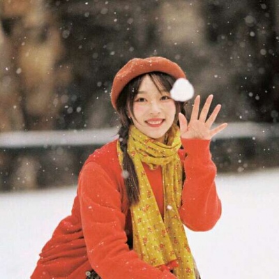 如东伴游女生刘心怡的资料