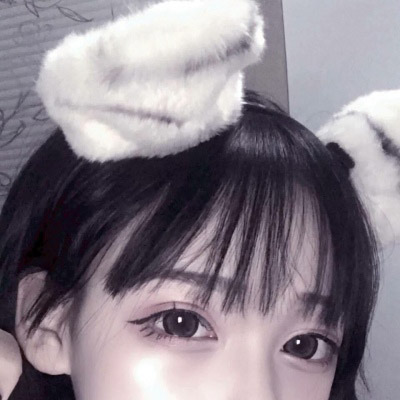 如东伴游女生王诗涵的资料