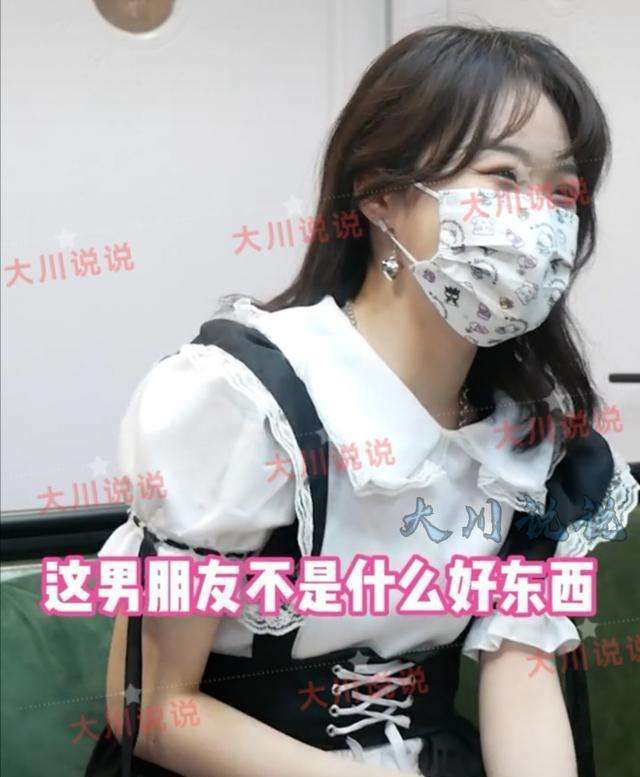 成都大学生兼职女伴游陪玩预约的简单介绍