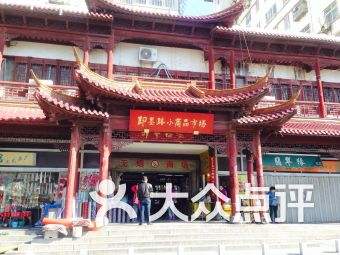 青岛即墨路兼职模特(青岛平面模特兼职雇用)