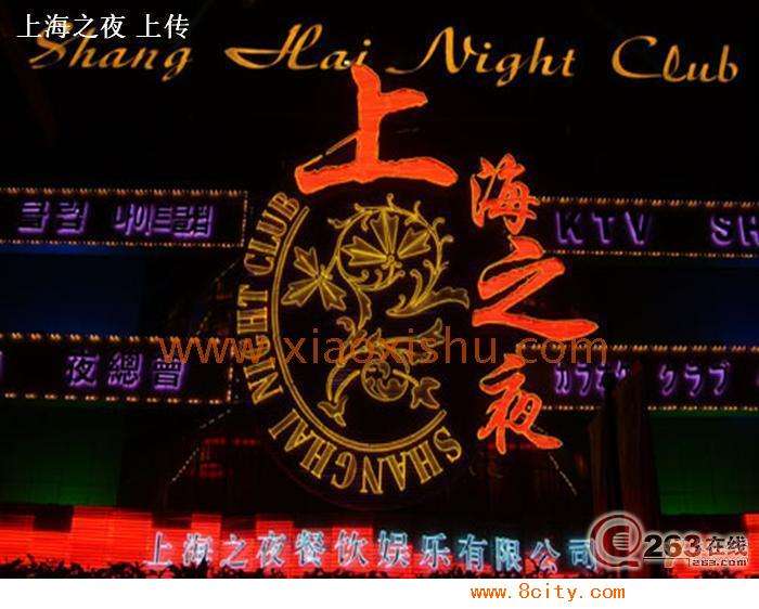 淮安演艺模特兼职雇用信息的简单介绍