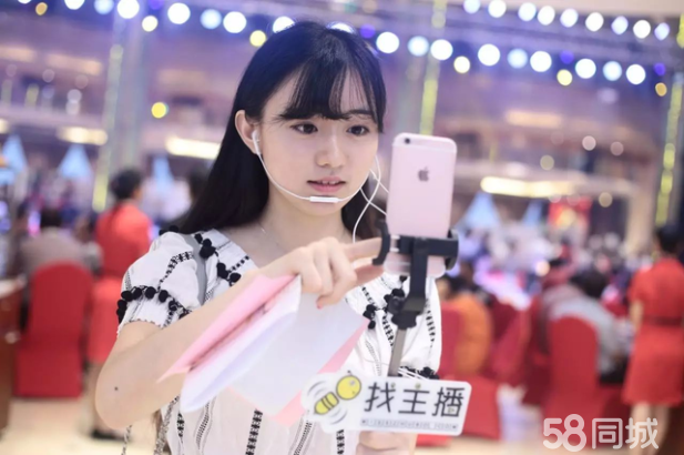 秦皇岛找模特兼职(秦皇岛成人模特培训)