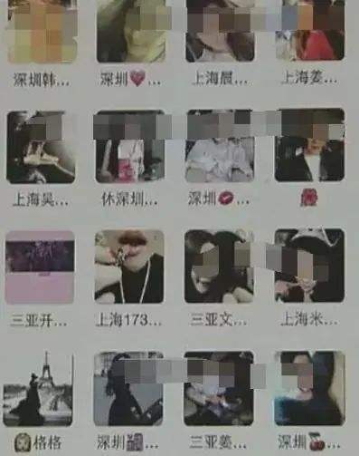 男性私家伴游雇用(上海酒店私家男伴游雇用)
