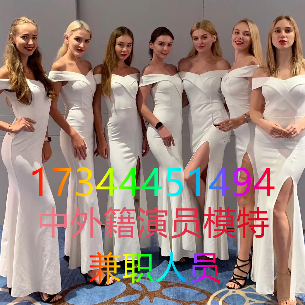 兼职模特照片(58同城模特兼职可靠吗)